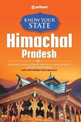 Know Your State - Arihant Experts - 9789313167655
