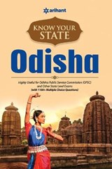 Know Your State Odisha - Hitesh Mahapatra - 9789313193272