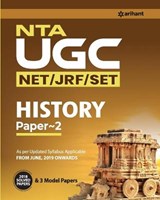 Nta UGC Net History Paper II 2019 - KUMAR,  Mayateet ; Raj, Aditya - 9789313197027
