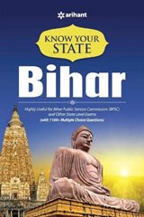 Know Your State Bihar - Experts Arihant - 9789313199755