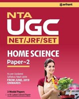 Nta UGC Net Home Science Paper II 2019 - Nandini Sharma ; Kanika Khandelwal - 9789324192691