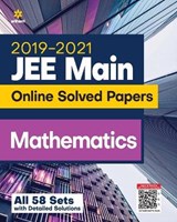 JEE Main Mathematics Solved - Arihant Experts - 9789325796225