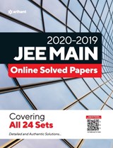 Jee Main Solutions Solved - Manish Gupta ; Deepak Paliwal - 9789325796348