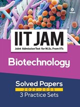 Iit Jam Biotechnology Solved Papers (2022-2005) and 3 Practice Sets - Sanubia - 9789326194488