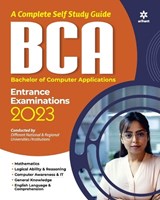 Complete Self Study Guide BCA - Experts Compilation - 9789327191608
