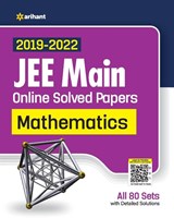 JEE Main Mathematics Solved - Arihant Experts - 9789327194555