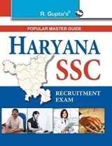 Ssc Haryana Recruitment Exam Guide - R. Gupta - 9789350122730