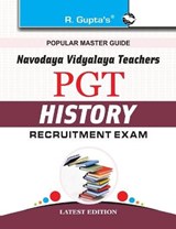Navodaya Vidyalaya - Rph Editorial Board - 9789350124758