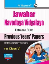 Jawahar Navodaya Vidyalaya (JNV) Entrance Exam (Class VI) - Rph Editorial Board - 9789350125212