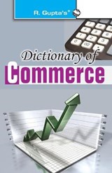 Dictionary of Commerce - Sima Kumari - 9789350125809