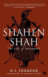 Shahenshah - N.S. Inamdar ; Vikrant Pande - 9789351777731