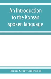 An introduction to the Korean spoken language