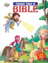Famous tales of Bible - Prakash Manu - 9789355134271