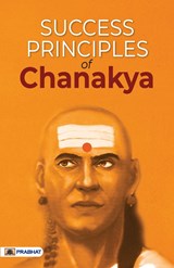 Success Principles of Chanakya - Mahesh Dutt Sharma - 9789355214218