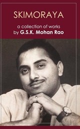 Skimoraya - G S K Mohan Rao - 9789356676374
