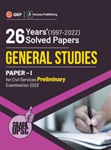 Upsc 2023 - G K Publications (P) Ltd - 9789356810105