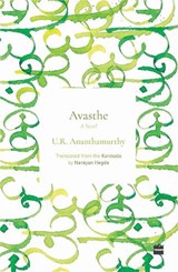 Avasthe - U. R. Ananthamurthy - 9789356991521