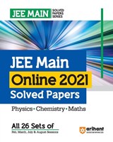 Online Solved Papers JEE Main 2021 (EditionIV) - Rs Sharma ; Dharmendra ; Sagar Kumar - 9789358891683