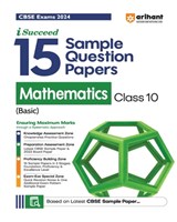 CBSE Sample Papers Maths Basic 10th (EditionXI) - Pawan Rawal ; Anurag Chaudhary - 9789358894448