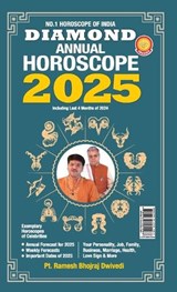Diamond Rashiphal 2025 - Annual Rashi - Ramesh Bhojraj Dwivedi - 9789363181588