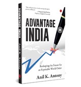 Advantage India - Anil K Antony - 9789379575487