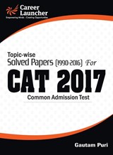CAT 2017 - Gautam Puri - 9789386309419