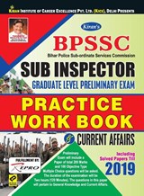 Kiran Bpssc Sub Inspector Graduate Level Preliminary Exam Practice Work Book & Current Affairs - Unknown - 9789389554045