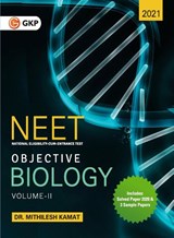 Neet 2021 Objective Biology - Mithilesh Kamat - 9789391061135