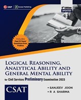 CSAT Paper II - Access - 9789391061289