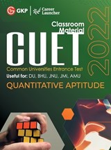 Cuet 2022 - Career Launcher - 9789392837173