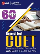 Cuet 2022 in 60 Days - Amitendra Kumar - 9789392837401