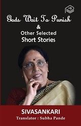 Gods Wait To Punish - Sivasankari - 9789394922389