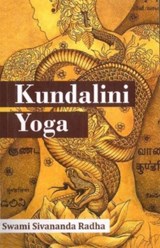 Kundalini Yoga - Swami Sivananda Radha - 9789395458221