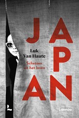 Japan | Luk Van Haute | 