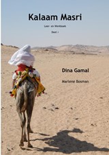 Kalaam Masri Leer- en Werkboek, deel 1 - Dina Gamal Marlene Bosman - 9789402165692
