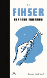 De fikser - Bernard Malamud - 9789402301137