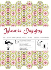 Islamic designs Volume 32