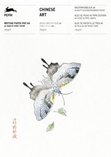 Chinese Art - Pepin van Roojen - 9789460093005