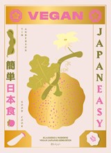 Vegan JapanEasy - Tim Anderson - 9789461432483