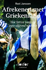 Afrekenen met Griekenland | Roel Janssen | 