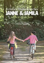 Janne & Jamila samen op de fiets
