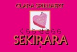 Sekirara - Clara Spilliaert ; Delphine Lecompte - 9789463934725