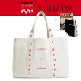BAZAAR BOOK BAG - SET VAN 10 EX. VERHALEN DIE BLIJVEN HANGEN 2026 - ALGEMEEN - 9789465030432