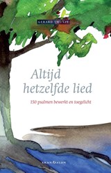 Altijd hetzelfde lied - Gerard Swüste - 9789492183101