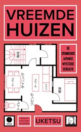 Vreemde huizen - Uketsu - 9789493305670