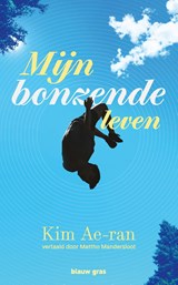 Mijn bonzende leven - Kim Ae-ran - 9789493374263