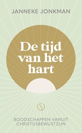 De tijd van het hart - Janneke Jonkman - 9789493394964