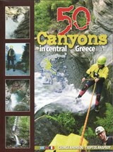 50 Canyons in Central Greece - George Andreou - 9789609300209