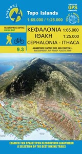 Kephalonia (Cephalonia) Ithaca 1:65.000 / 1:25.000 Anavasi 9.3. wandelkaart Kefalonia -  - 9789609412131