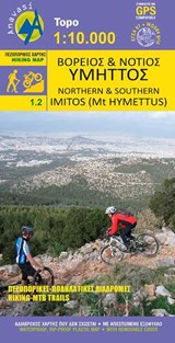 Imitos Noord + Zuid (Mt Hymettus) 1:10.000 -  - 9789609412520
